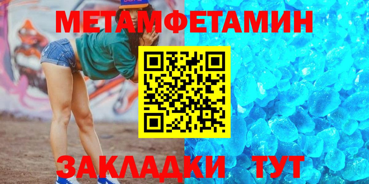 АМФ Premium Ликино-Дулёво