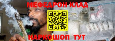 COCAINE Ирбит