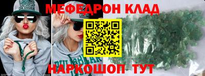 кокаин колумбия Изобильный