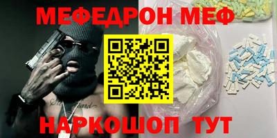 кокаин колумбия Изобильный