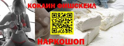крисы Ипатово
