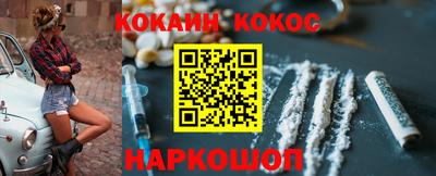 крисы Ипатово
