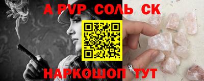 кокаин колумбия Изобильный