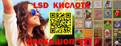 кокаин колумбия Изобильный