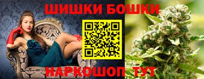 кокаин колумбия Изобильный