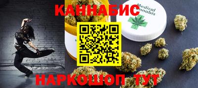 COCAINE Ирбит