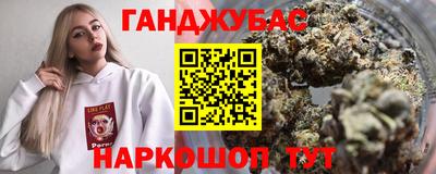 дурь Жуковский
