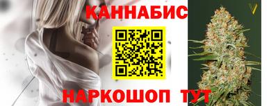 крисы Ипатово