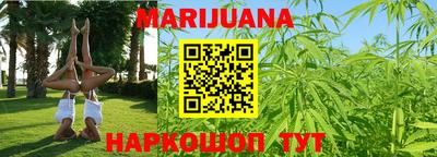 крисы Ипатово