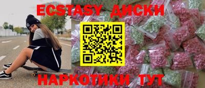 кокаин колумбия Изобильный