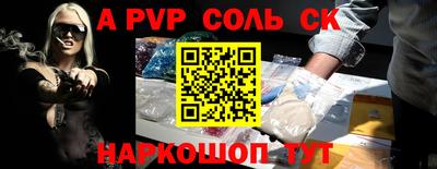 COCAINE Ирбит