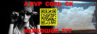 кокаин колумбия Изобильный