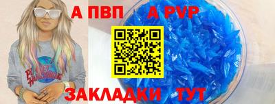 COCAINE Ирбит
