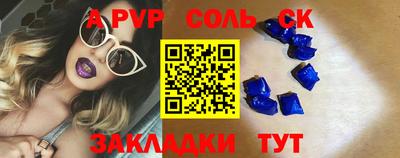 кокаин колумбия Изобильный