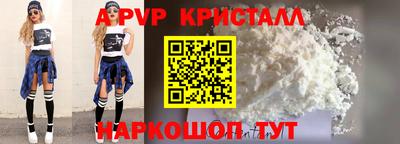 кокаин колумбия Изобильный