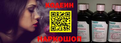 COCAINE Ирбит