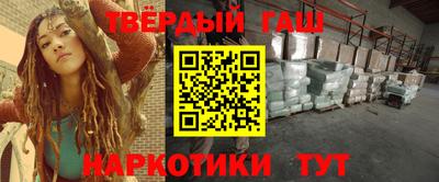 кокаин колумбия Изобильный