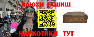 COCAINE Ирбит