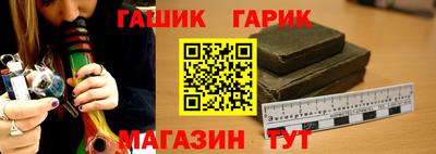COCAINE Ирбит