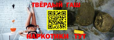 COCAINE Ирбит