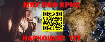 кокаин колумбия Изобильный
