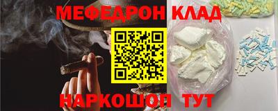 крисы Ипатово