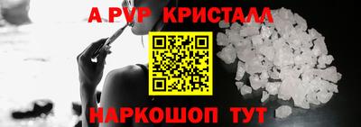 кокаин колумбия Изобильный